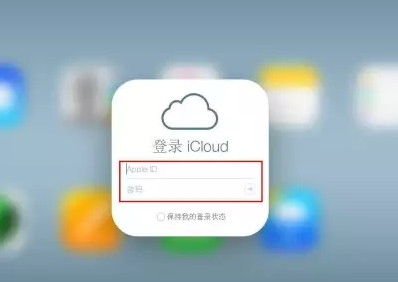 iPhone维修网点分享如何找回丢失的iPhone 