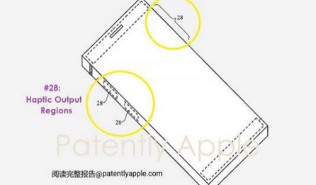 苹果手机维修站分享iPhone什么时候会用上固态按钮